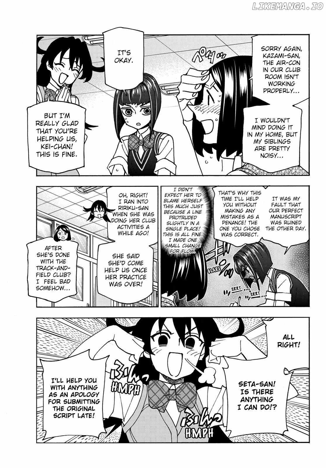 The Story Between a Dumb Prefect and a High School Girl with an Inappropriate Skirt Lengt Chapter 76 3